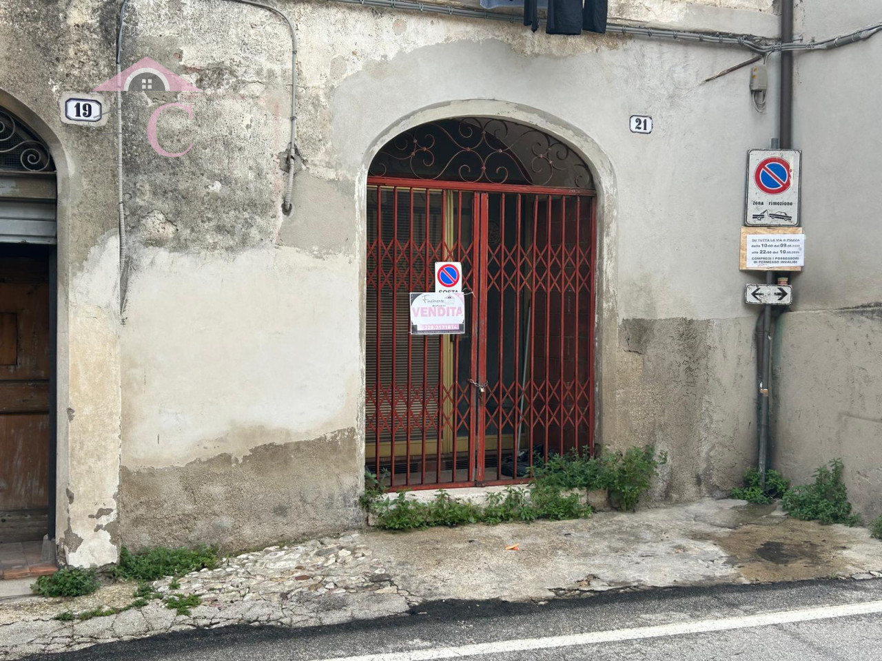 narni centro storico locale magazzino piano terra vetrina  2.jpg